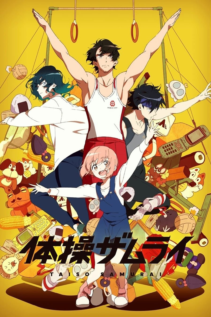 Poster de Taiso Samurai
