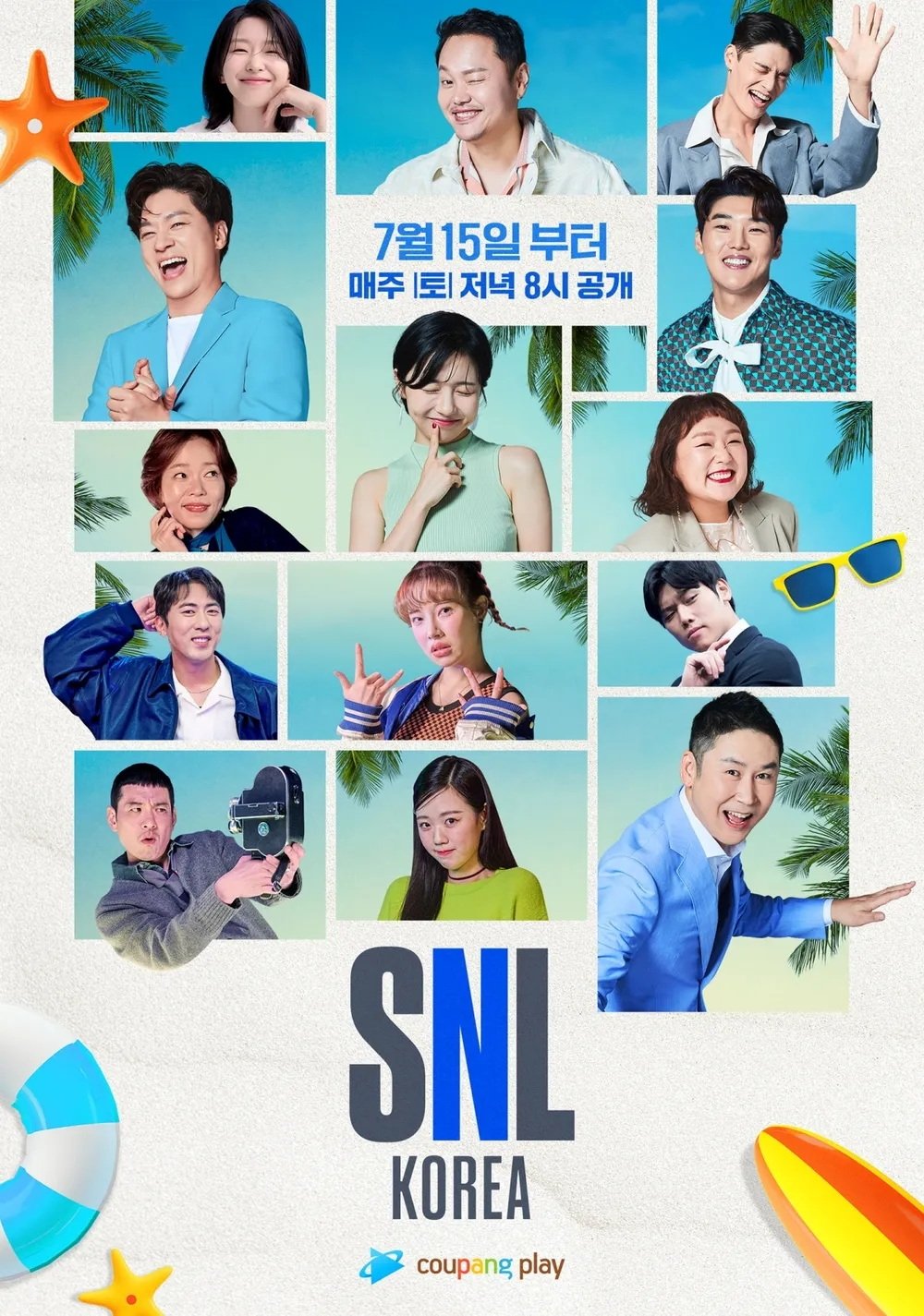 Poster de Temporada 4