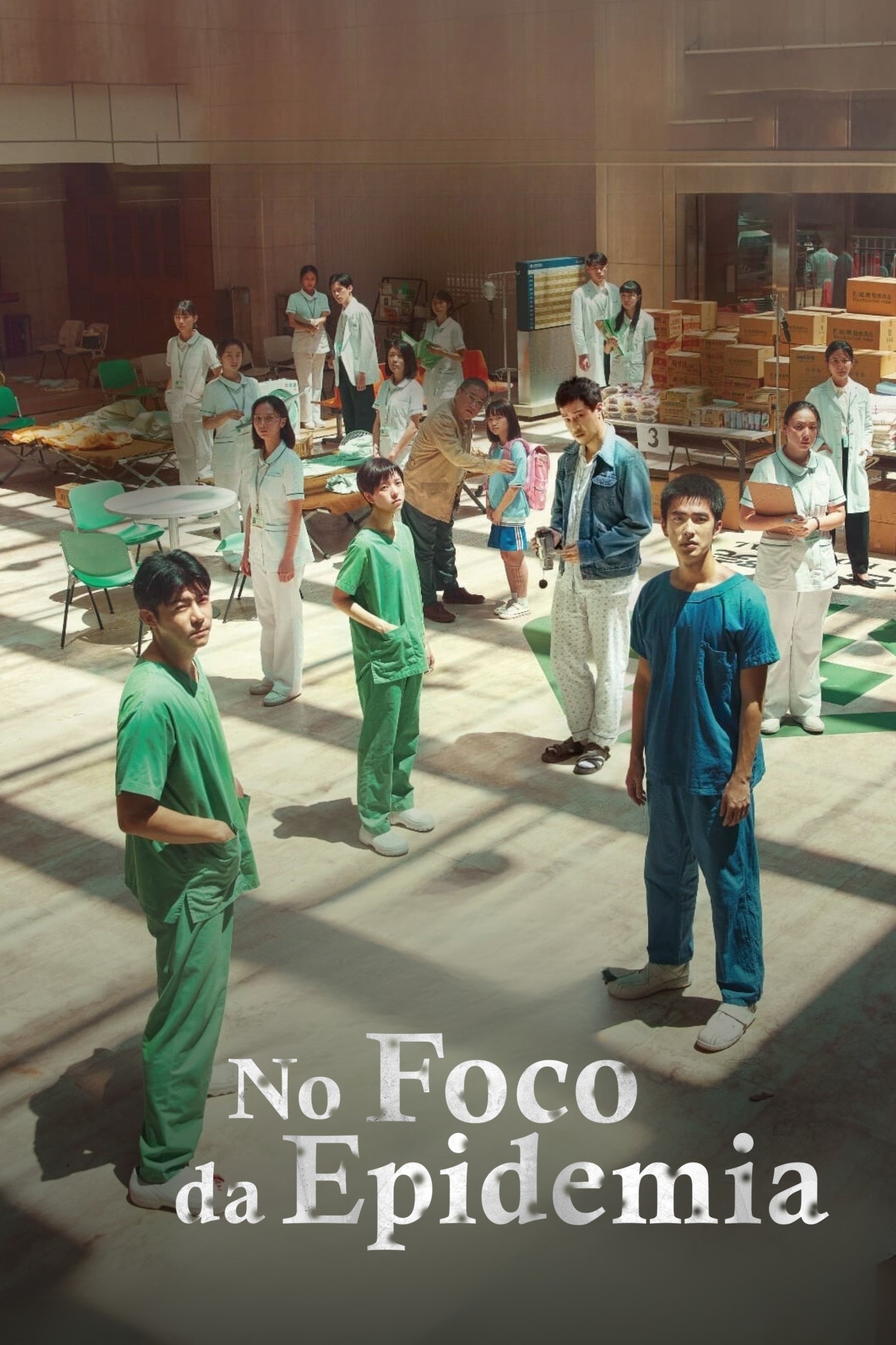 Poster de No Foco da Epidemia