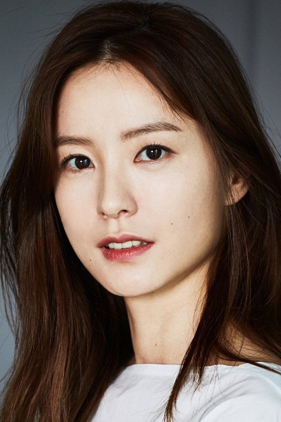Foto de 정유미