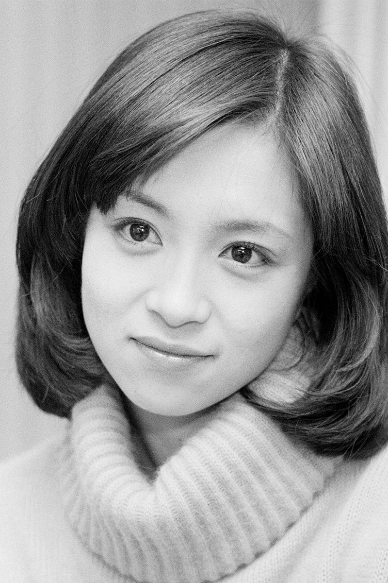 Foto de 坂口良子