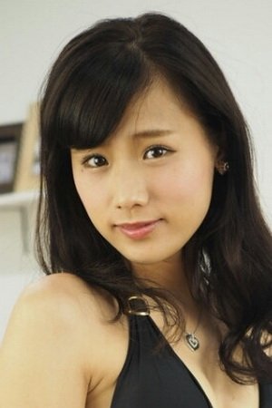 Foto de 秋山ゆずき