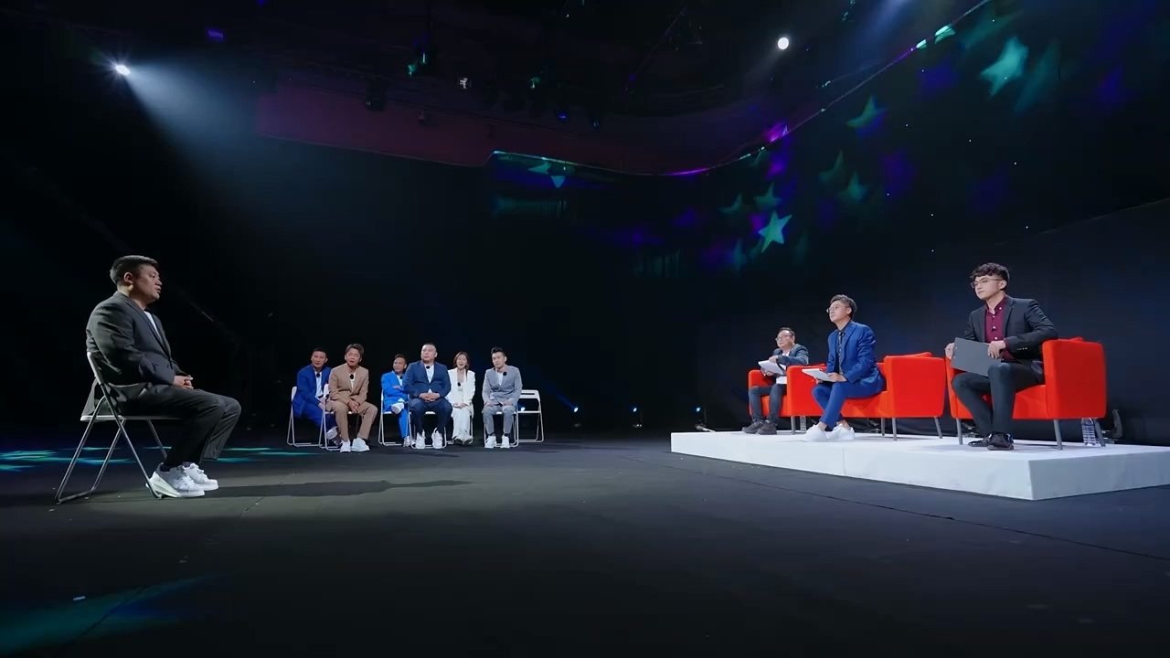 Episode 2