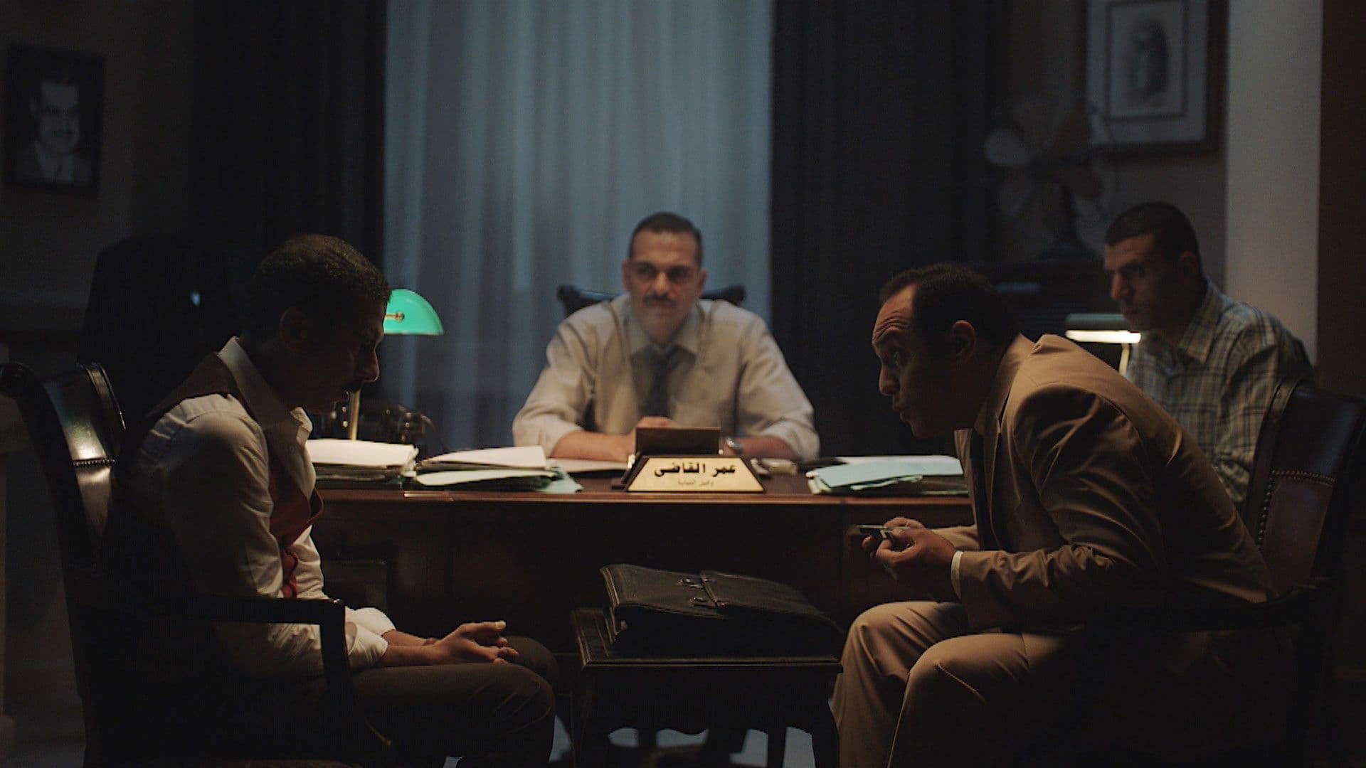 Night-time Experiment