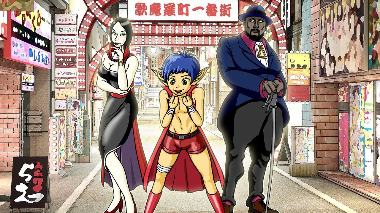 Oretacha Youkai Ningen