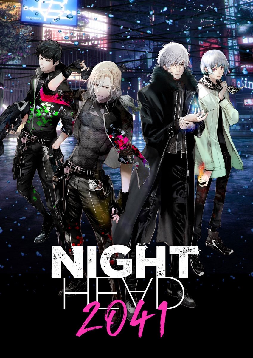Poster de Temporada 1