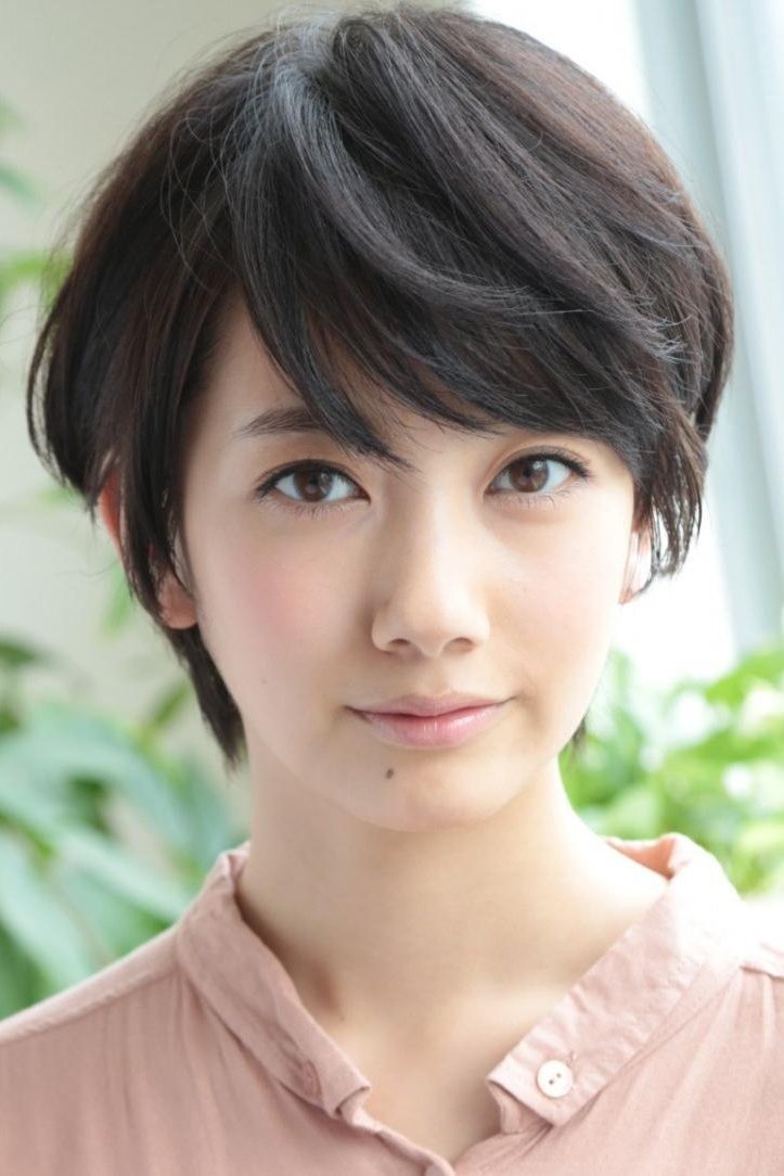 Foto de 波瑠