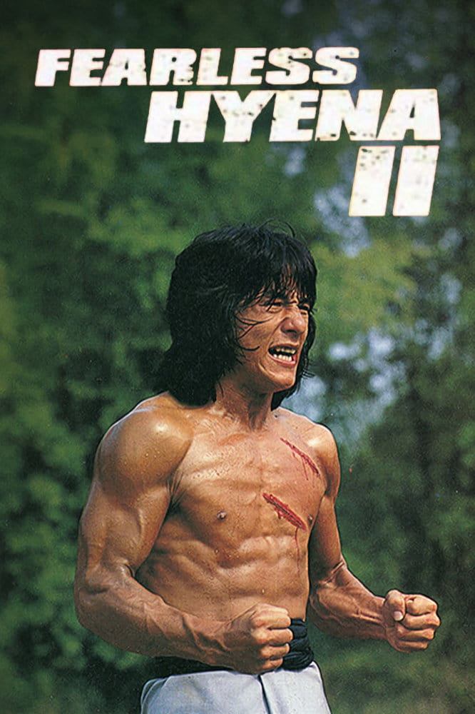 Poster movie