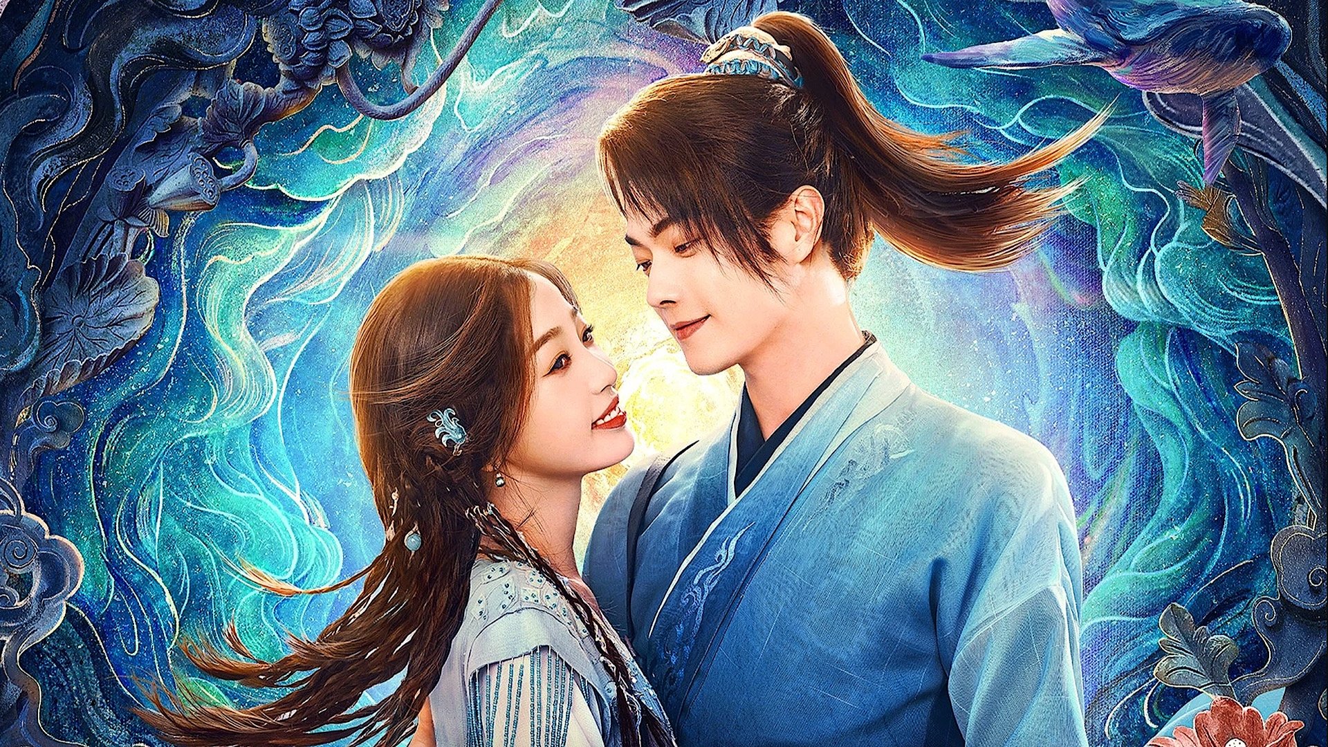 Backdrop image