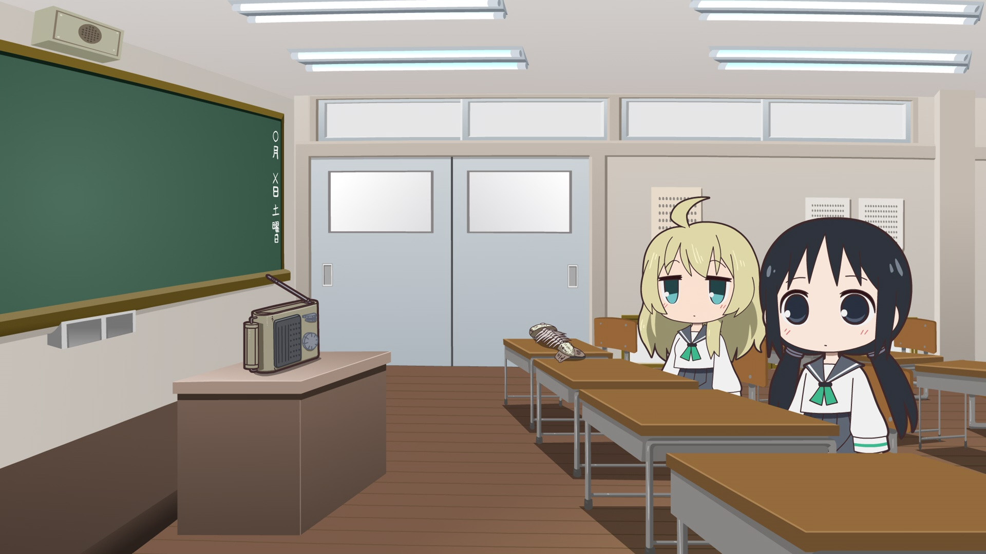 Girls' Weekend Class: 8th Period