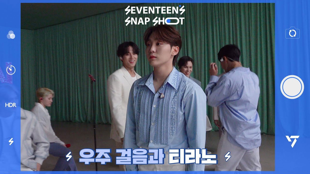 [SEVENTEEN’s SNAPSHOOT] EP.50 우주 걸음과 티라노 (Zero Gravity & T-Rex Walk)