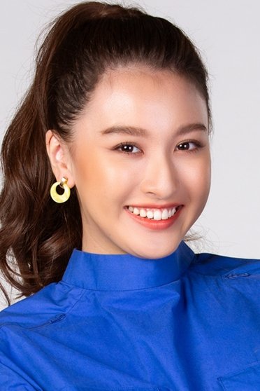 Foto de เบญญาภา จีนประสม