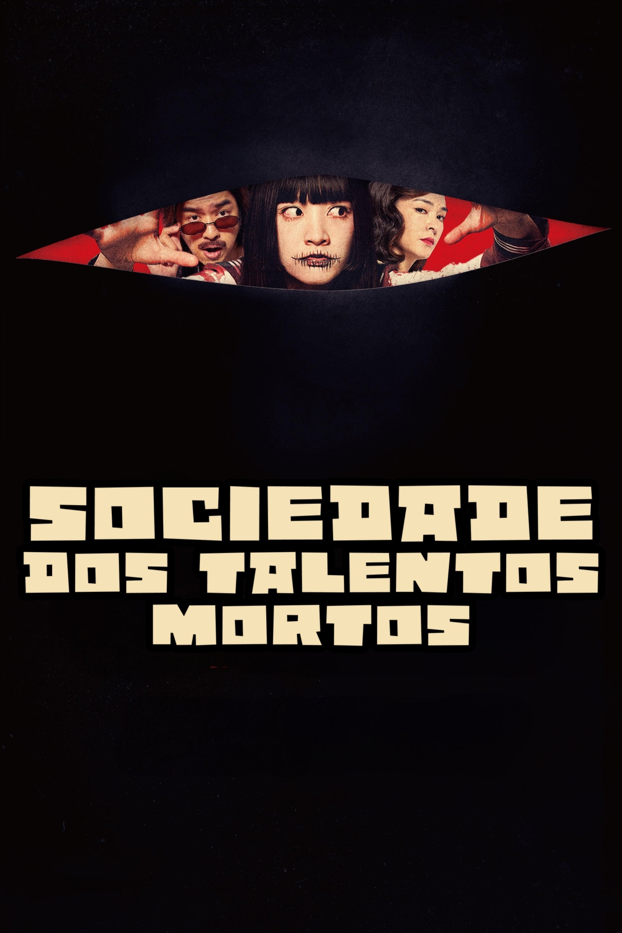 Poster de Sociedade dos Talentos Mortos