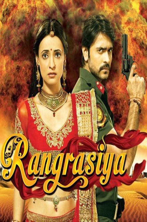 Poster de Rangrasiya