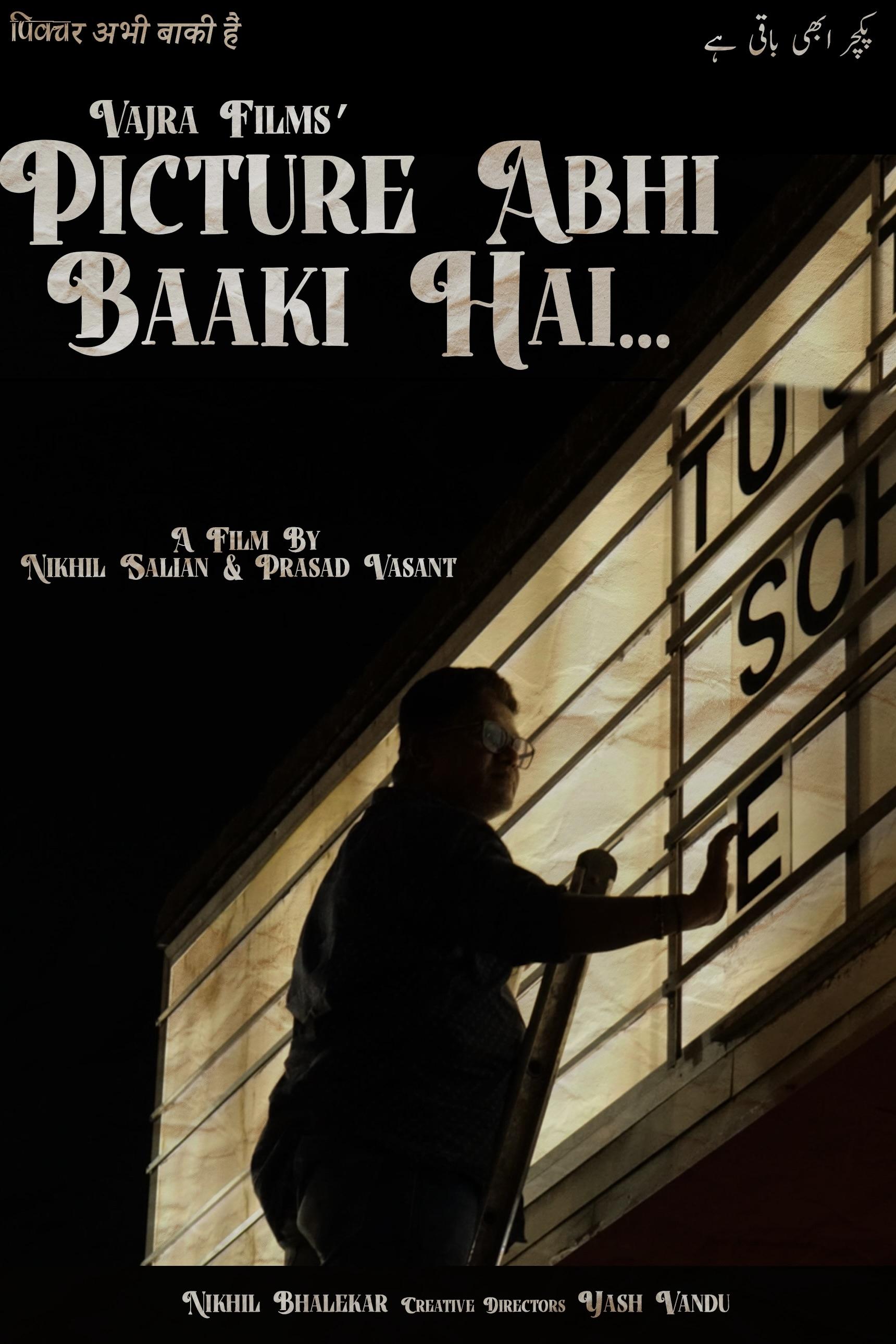 Poster de Picture Abhi Baaki Hai...