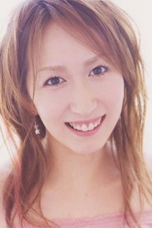 Foto de KOKIA