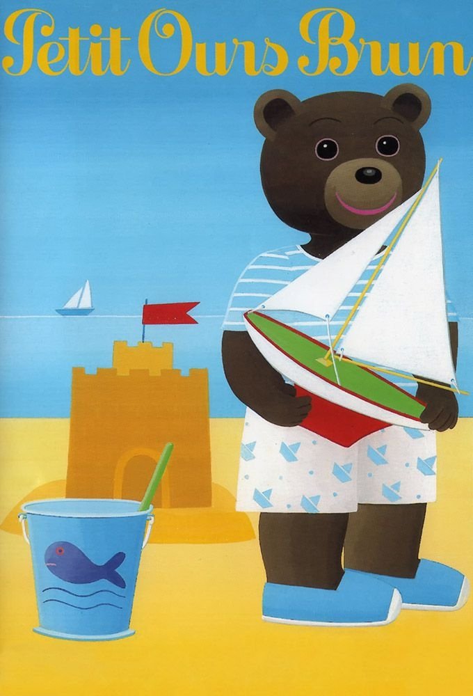 Poster de Les Aventures de Petit Ours Brun