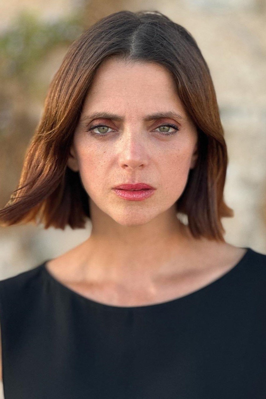 Foto de Macarena Gómez