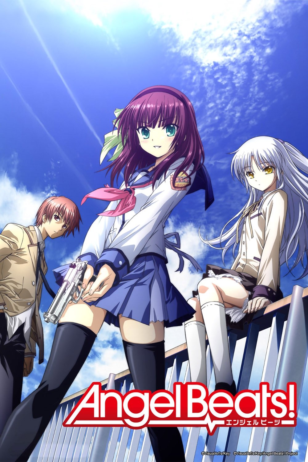 Poster de Angel Beats!