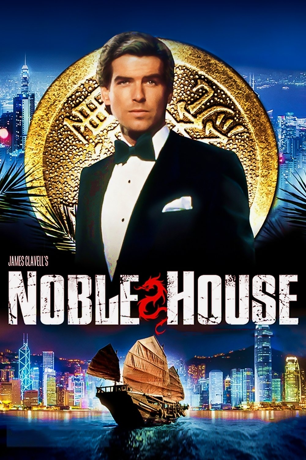 Poster de Casa Nobre