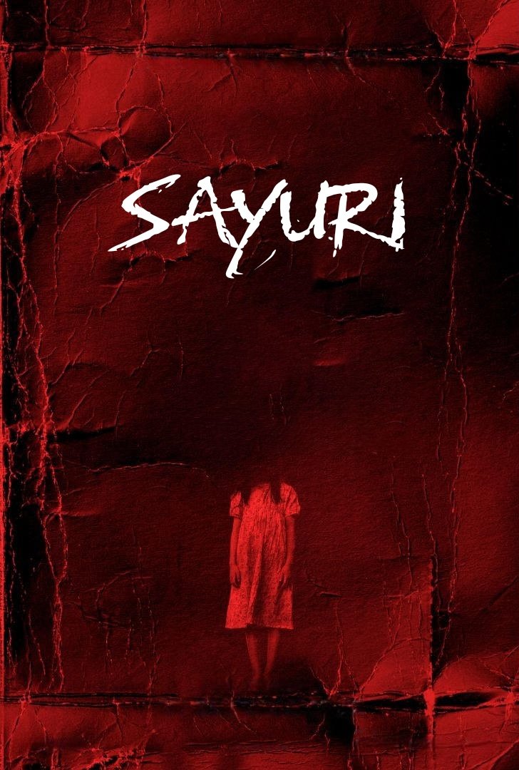Poster de Sayuri