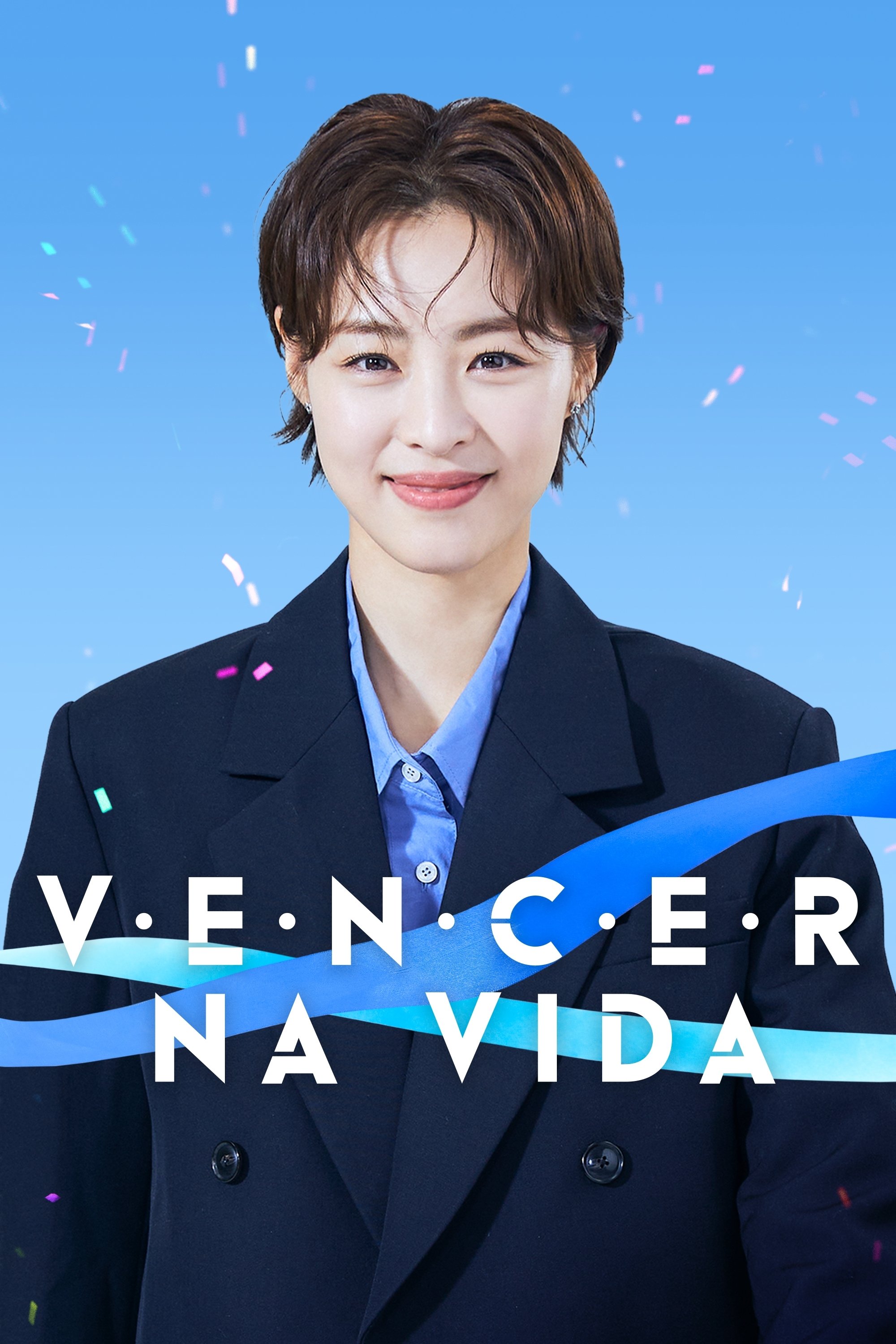 Poster de Vencer na Vida