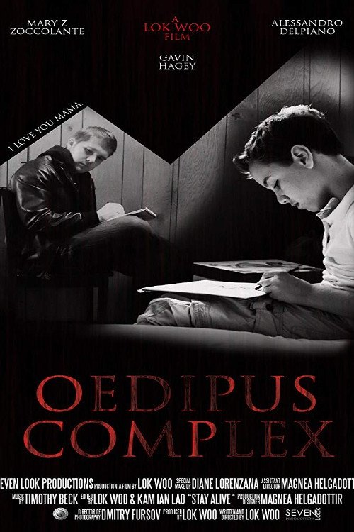 Poster de Oedipus Complex