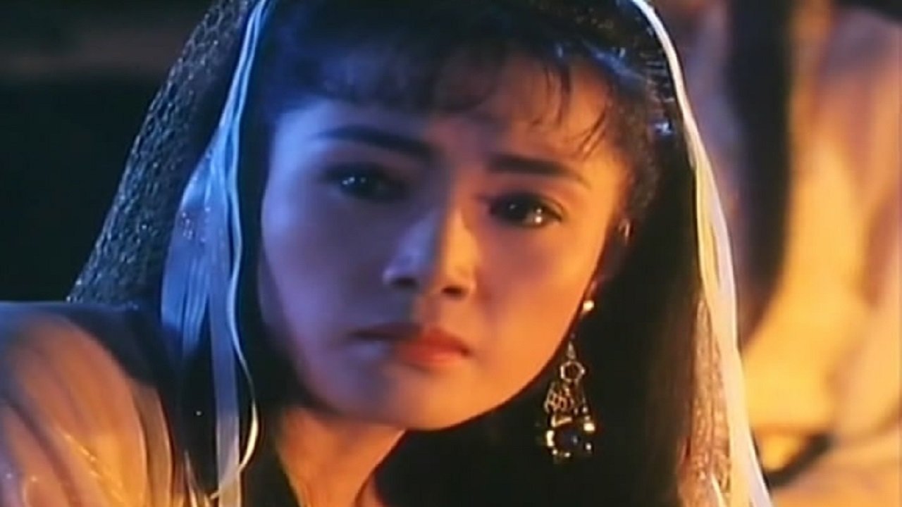 聊齋驚艷
