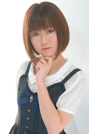 Foto de Yo Taichi