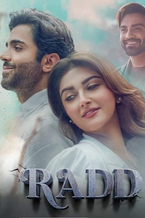Poster de Radd