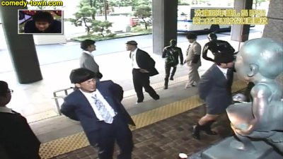 No Laughing at a Newspaper Agency