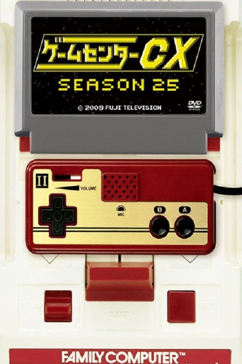 Poster de Temporada 25