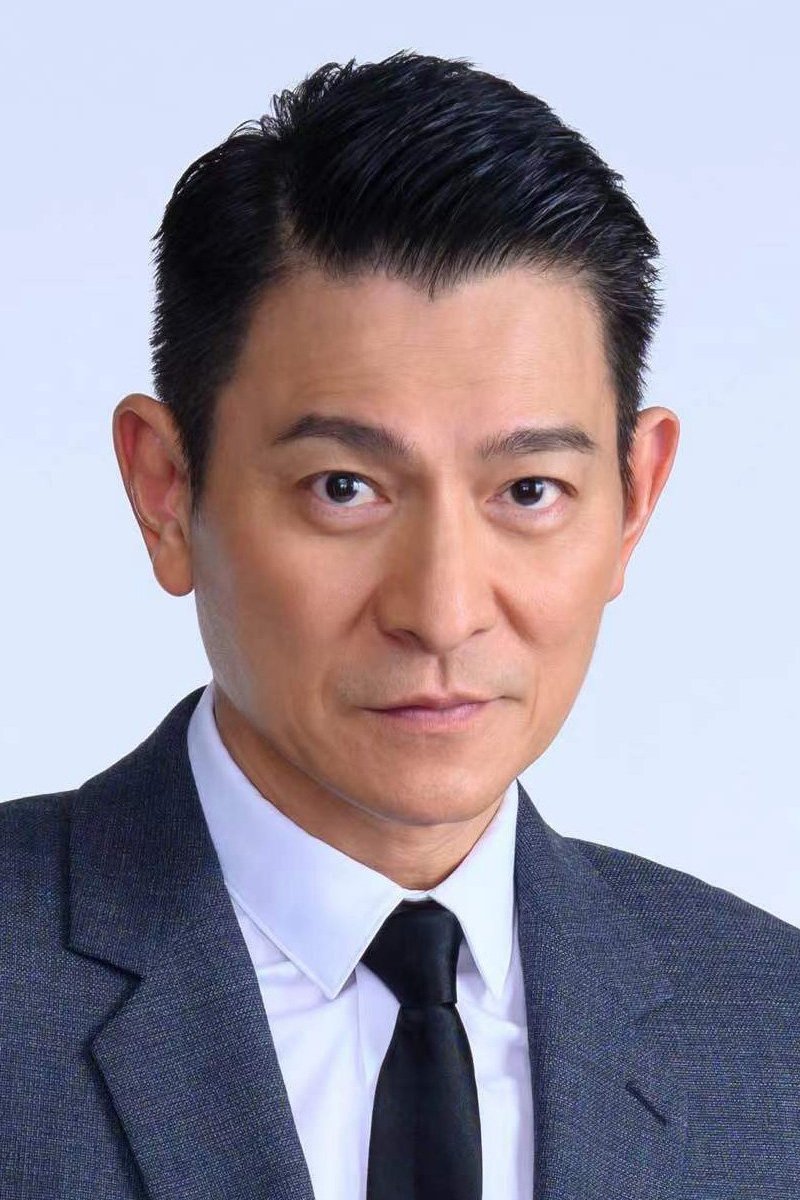 Foto de 劉德華