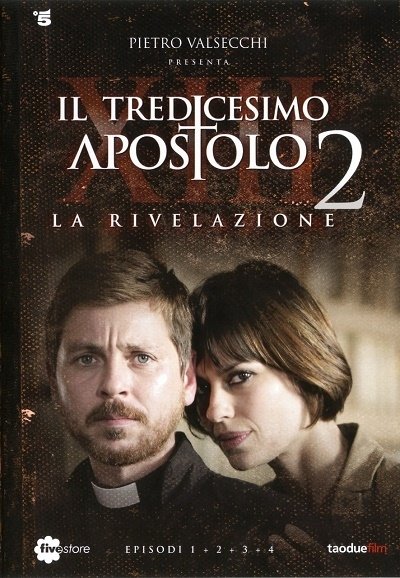 Poster de Temporada 2