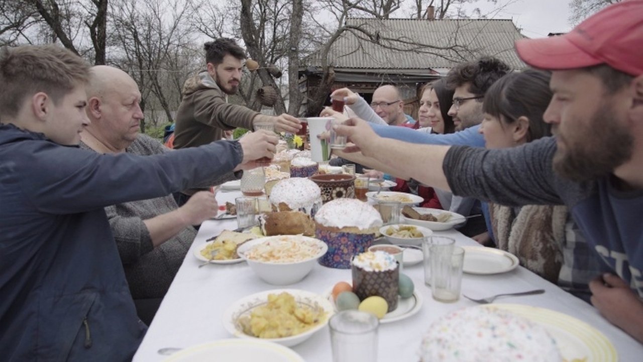 Guests from Kharkiv