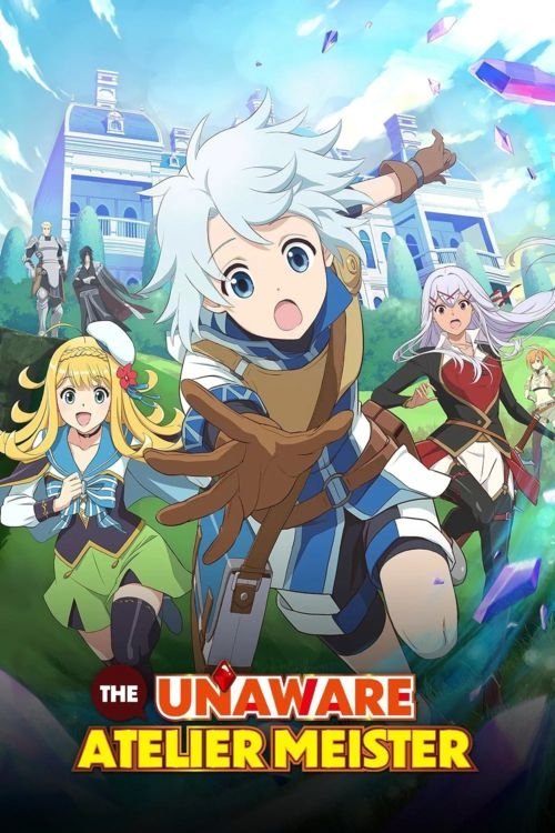 Poster de The Unaware Atelier Meister