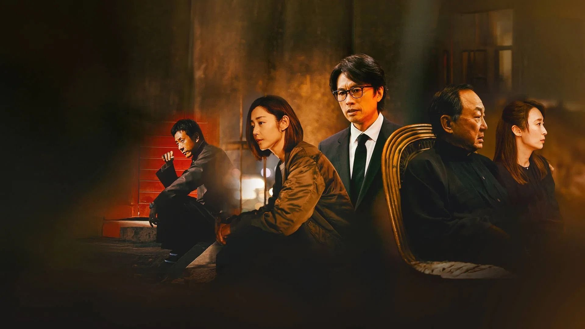 破·地獄 (加長版)