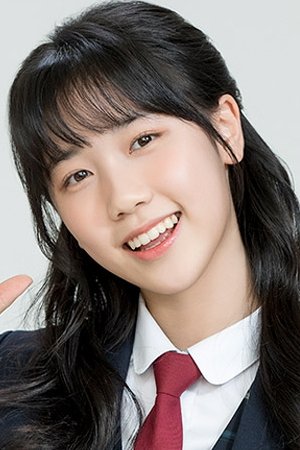 Foto de 이레