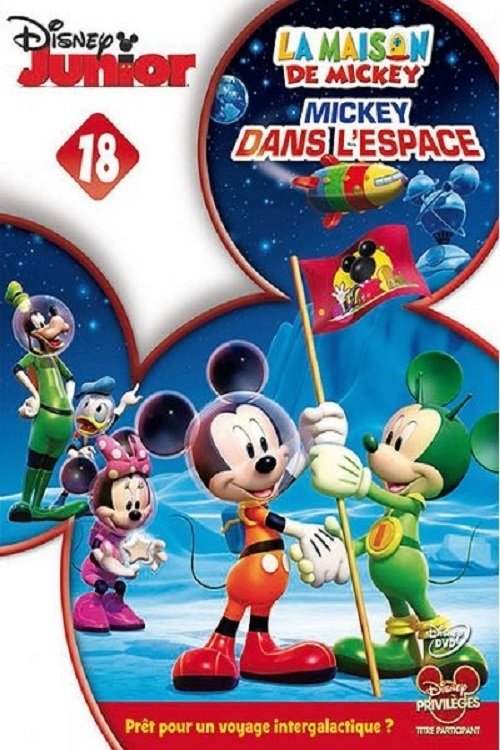 Affiche du film La Maison de Mickey - Mickey dans l'espace