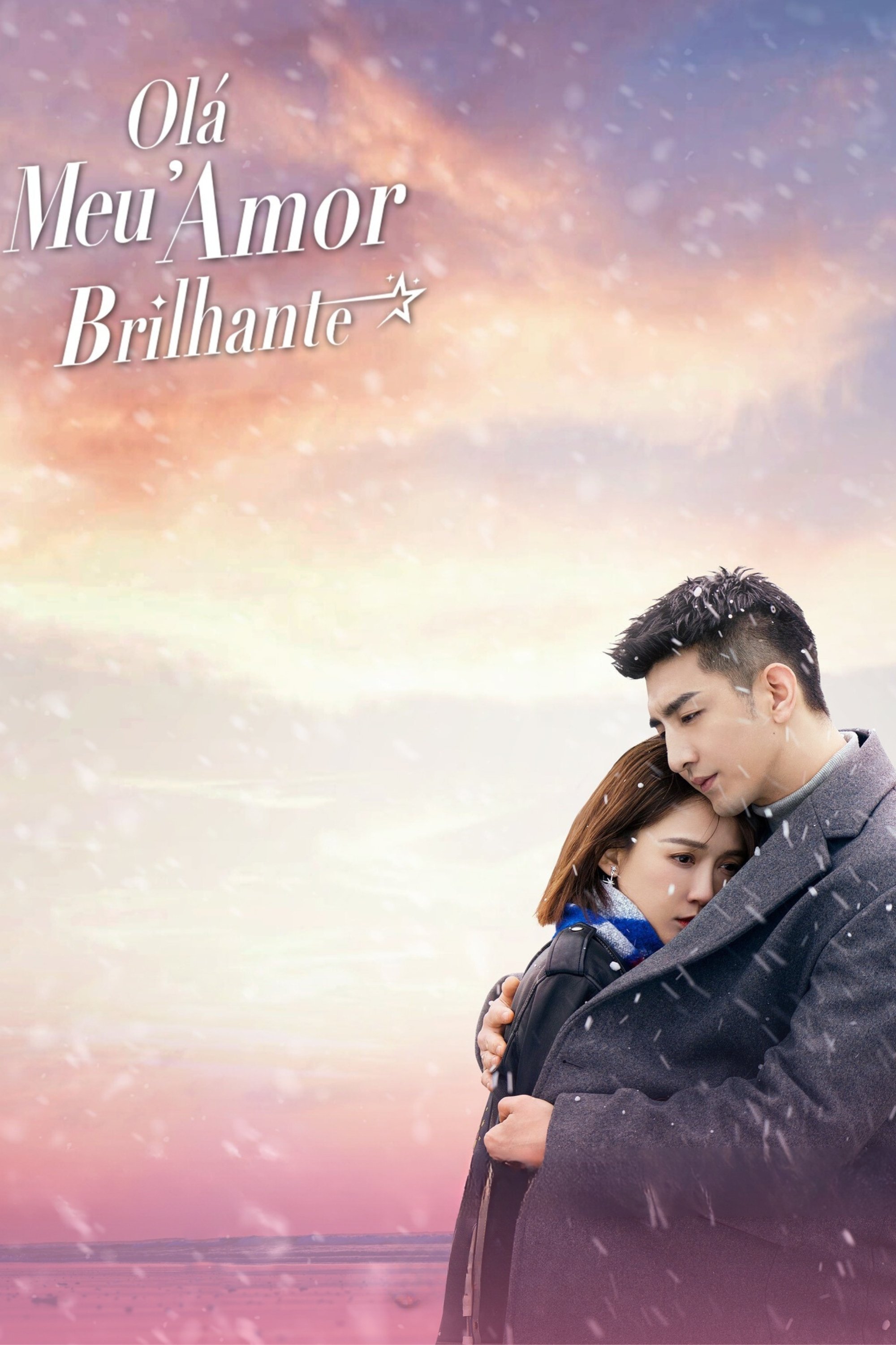 Poster de Olá, Meu Amor Brilhante