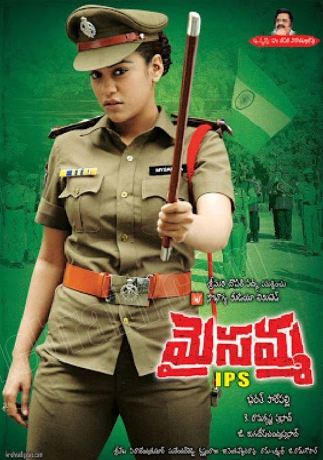poster_Movie