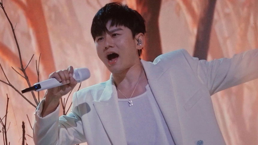 S2 Lossless Spatial Audio EP3