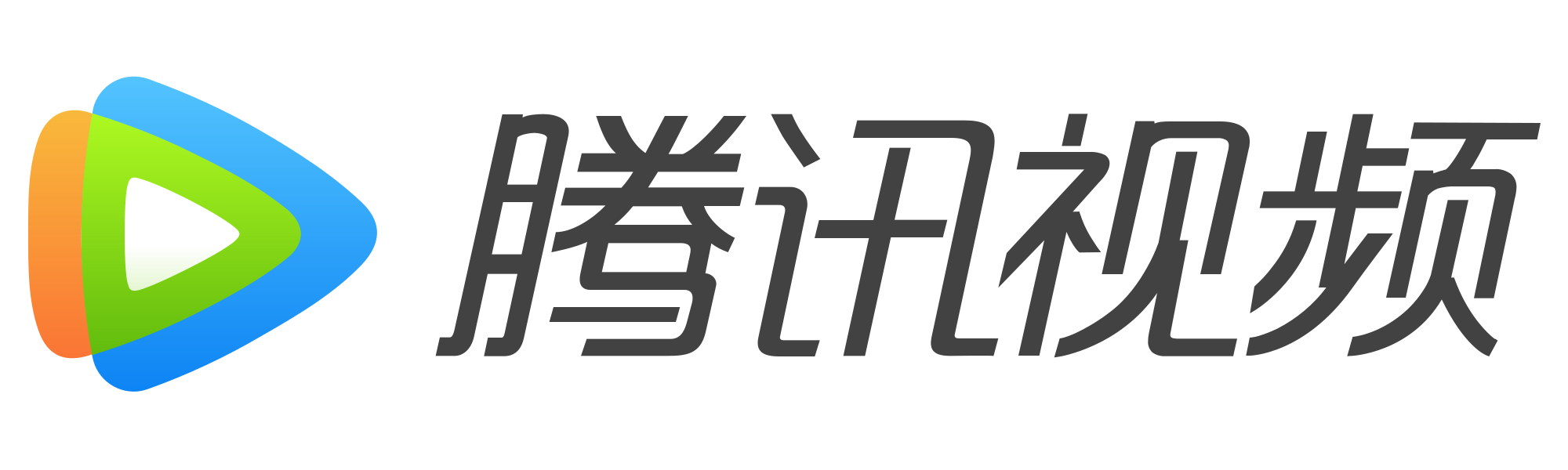 Tencent Video