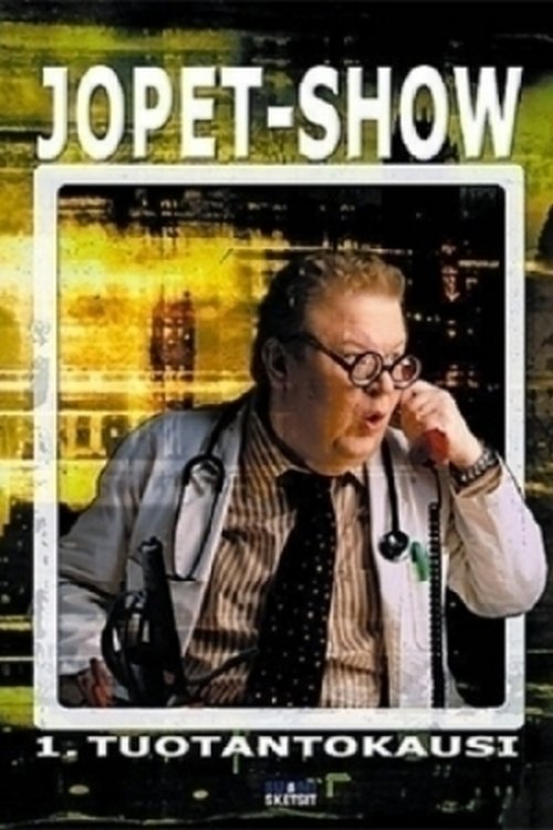 Poster de Temporada 1