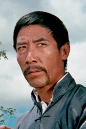 Foto de 韩英杰