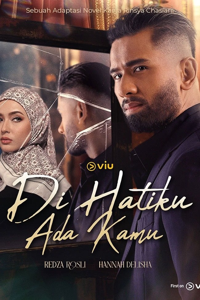 Poster de Di Hatiku Ada Kamu