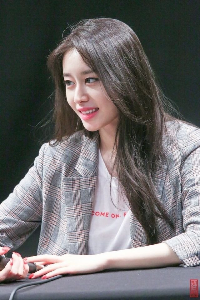 Foto de 박유림