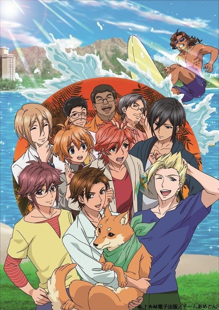Poster de Temporada 2