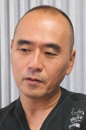 Foto de 溜池ゴロー