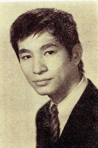 Foto de 内田裕也